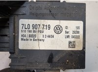 7L0907719 Блок управления сигнализацией Volkswagen Touareg 2002-2007 20036094 #3