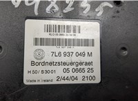 7L6937049M Блок комфорта Volkswagen Touareg 2002-2007 20036125 #6