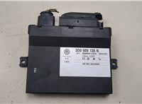  Блок управления центральным замком Volkswagen Touareg 2002-2007 20036142 #1