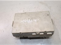 284B7CD710 Блок предохранителей Nissan Murano 2002-2008 20036255 #2