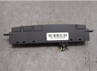  Кнопка ESP Hummer H3 20036617 #3