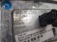 A2129005424, A2129014406 Блок управления светом Mercedes E W212 2009-2016 20036739 #10