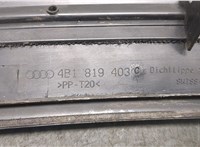 4B1819403C Жабо под дворники (дождевик) Audi A6 (C5) 1997-2004 20037002 #3