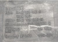 3W0129601G Корпус воздушного фильтра Bentley Continental GT 2003-2011 20037108 #6