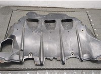 748A23NA0A Защита днища, запаски, КПП, подвески Nissan Leaf 2010-2017 20036156 #7