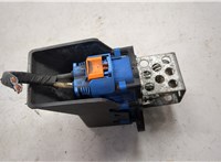 1308CP, 1308AP Резистор вентилятора охлаждения Citroen C4 2010-2020 20037512 #6