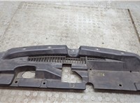 57731XA15A Накладка замка капота Subaru Tribeca (B9) 2004-2014 20038541 #4