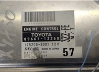 8966113250 Блок управления двигателем Toyota Corolla E12 2001-2006 20039231 #2