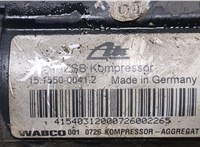 4E0616005G Компрессор воздушный (пневмоподвески) Audi A8 (D3) 2005-2007 20039504 #2