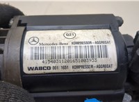 4154031120 Компрессор воздушный (пневмоподвески) Mercedes S W220 1998-2005 20039505 #8