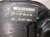 A1644300430 Цилиндр тормозной главный Mercedes ML W164 2005-2011 20040163 #4