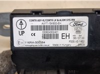  Блок управления бортовой сети (Body Control Module) Ford Fiesta 2012-2019 20040172 #4