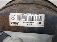  Цилиндр тормозной главный Mercedes Sprinter 1996-2006 20040236 #4