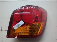 8330A690 Фонарь (задний) Mitsubishi ASX 2010-2020 20040621 #11
