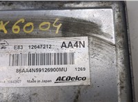 12647212 Блок управления двигателем Opel Astra J 2010-2017 20041894 #3