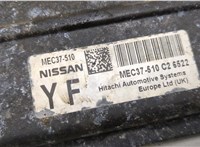  Блок управления двигателем Nissan Note E11 2006-2013 20041895 #2