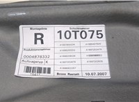 A1697200879, A1697203279 Стеклоподъемник электрический Mercedes A W169 2004-2012 20042042 #3