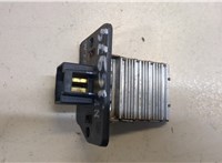  Сопротивление отопителя (моторчика печки) Hyundai Sonata NF 2005-2010 20042135 #2