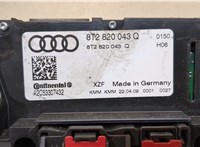 8T2820043Q Переключатель отопителя (печки) Audi Q5 2008-2017 20042903 #3