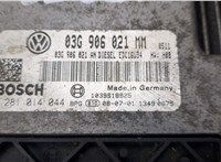  Блок управления двигателем Volkswagen Touran 2006-2010 20043125 #2