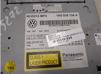 1K0035156A Магнитола Volkswagen Touran 2006-2010 20043194 #6