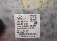 A6519005203 Блок управления двигателем Mercedes C W205 2014-2018 20043660 #4