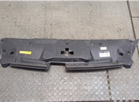 9686697070 Накладка замка капота Peugeot 508 2010-2014 20043863 #1