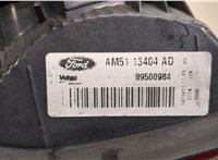  Фонарь (задний) Ford C-Max 2010-2015 20044237 #3