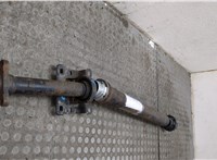 7L0521102M Кардан Volkswagen Touareg 2006-2010 20044716 #4