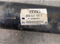 8R0521101E Кардан Audi Q5 2008-2017 20044761 #2