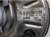  Цилиндр тормозной главный Mercedes A W176 2012-2018 20045105 #4