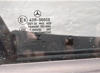  Дверь боковая (легковая) Mercedes E W212 2013-2016 20045308 #3