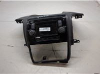 1314861070 Магнитола Citroen Jumper (Relay) 2014-2025 20046191 #2