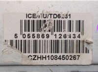  Магнитола Nissan Serena (C25) 2005-2010 20046874 #6