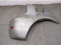  Клык бампера Renault Scenic RX4 20047026 #1