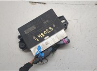 5QA919294B Блок управления парктрониками Audi A3 (8V) e-tron 2014-2018 20047183 #6