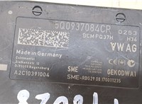 5Q0937084CR Блок управления бортовой сети (Body Control Module) Audi A3 (8V) e-tron 2014-2018 20047198 #2