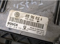  Блок управления двигателем Volkswagen Transporter 5 2003-2009 20047382 #2