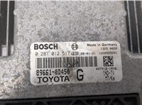 89661-80450 Блок управления двигателем Toyota Yaris 2005-2011 20048144 #6