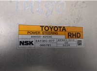 89650-42030 Блок управления рулевой рейки Toyota RAV 4 2006-2013 20048190 #4