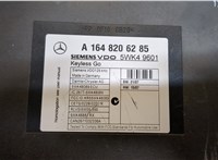 A1648206285 Блок управления бесключевого доступа Mercedes GL X164 2006-2012 20048532 #2