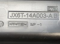 JX6T14A003AB Крышка блока предохранителей Ford Bronco Sport 20048645 #2