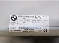  Блок управления доводчика багажной двери BMW X3 F25 2010-2014 20049136 #2