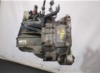 6M5R КПП 5-ст.мех. (МКПП) Ford Focus 2 2005-2008 20049450 #4