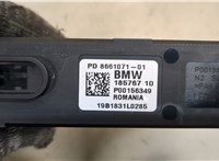 8661071 Блок предохранителей BMW X2 (F39) 2017- 20049480 #4