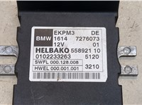 16147276073 Блок управления топливным насосом BMW 7 F01 2008-2015 20049559 #4