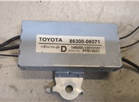 8630006071, 14600010010101 Антенна Toyota Camry V40 2006-2011 20049679 #2