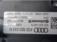 4G0820043N Переключатель отопителя (печки) Audi A6 (C7) 2011-2014 20049900 #2