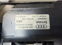 4G1919601G Дисплей компьютера (информационный) Audi A6 (C7) 2011-2014 20049939 #2