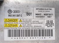 8K0941597C Блок розжига Audi A6 (C7) 2011-2014 20049992 #2